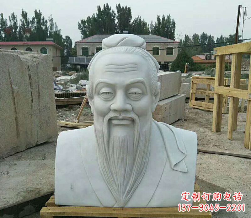 福建校园孔子古代人物胸像石雕
