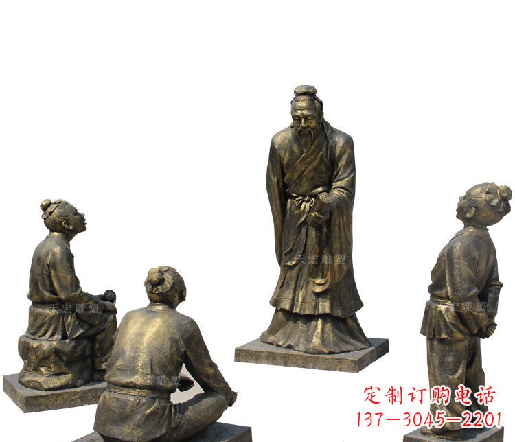 福建校园孔子讲学铜雕塑