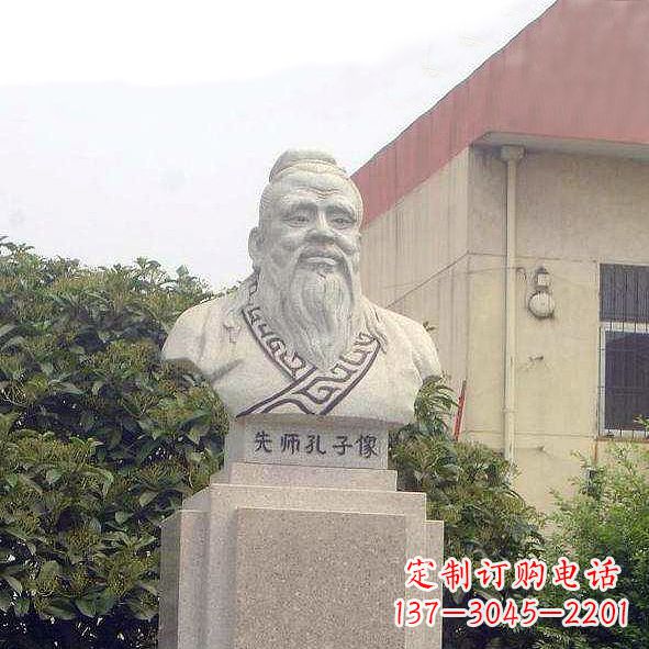 福建校园孔子头像雕塑