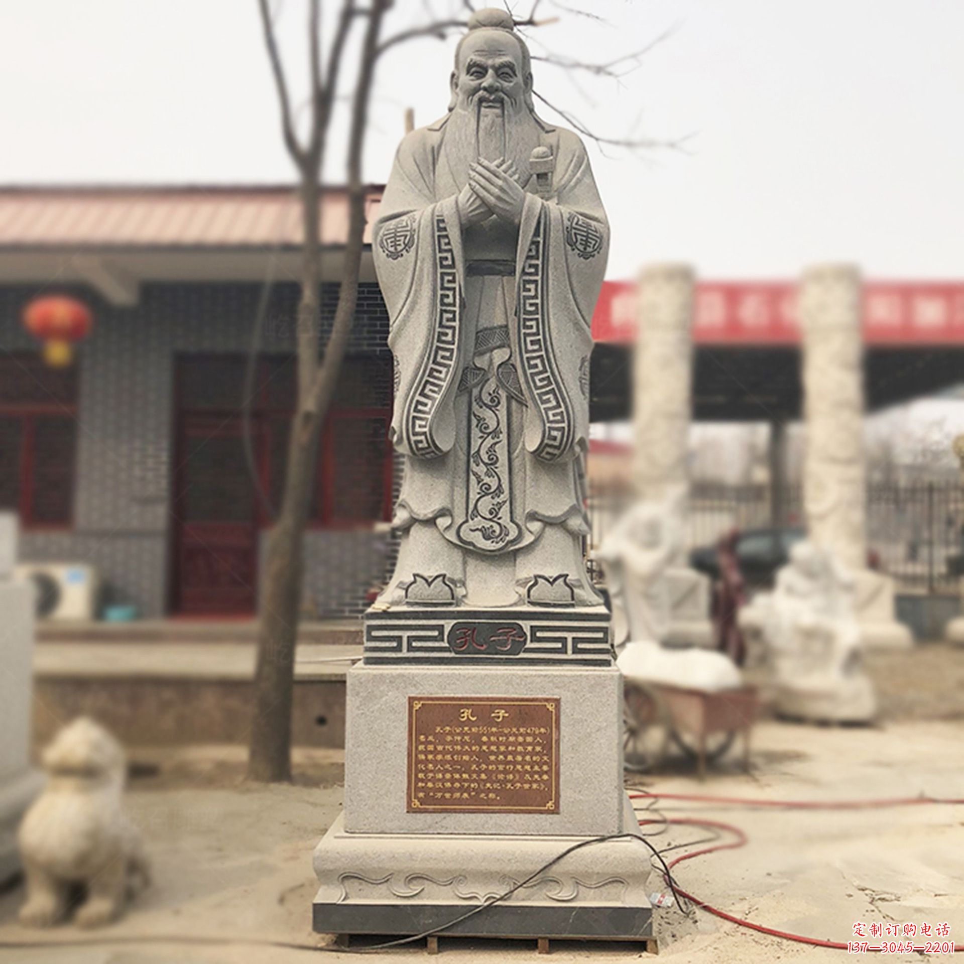福建校园孔子像名人雕塑