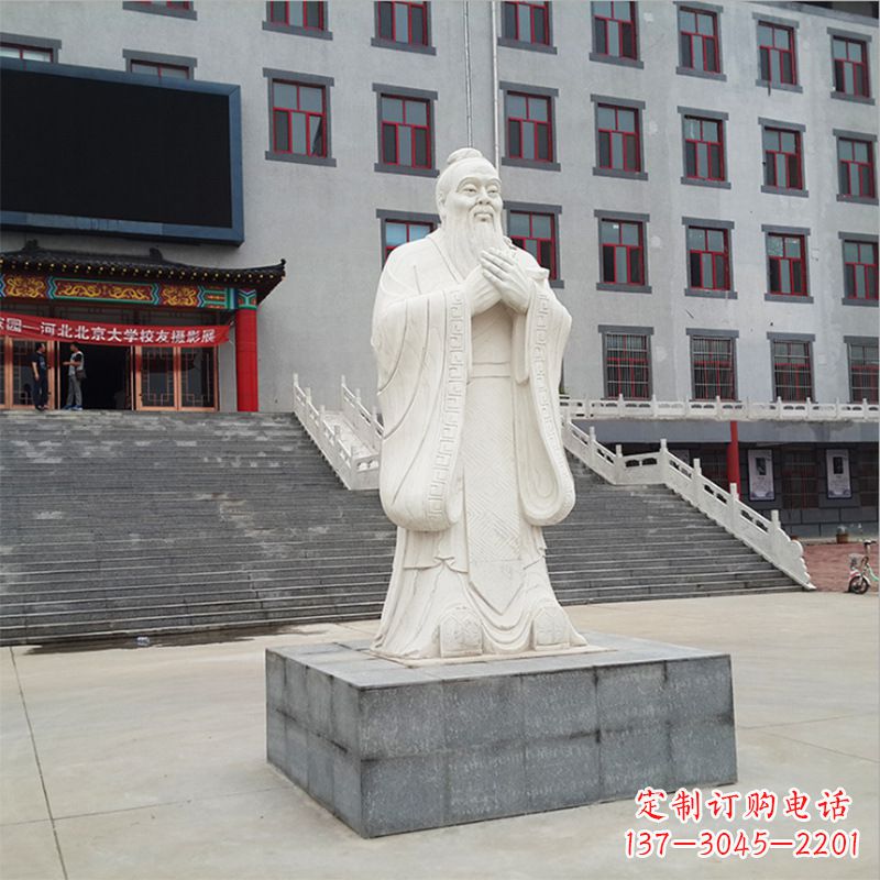 福建校园孔子像石雕塑
