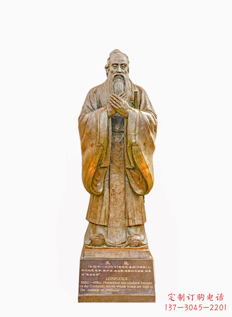 福建校园孔子像铜雕