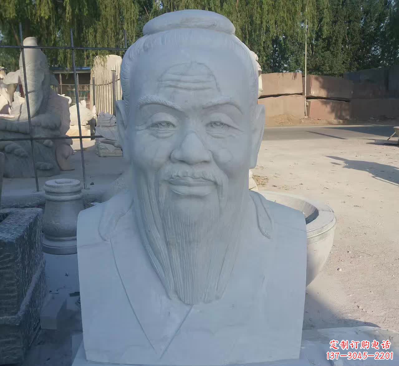福建校园孔子胸像石雕塑