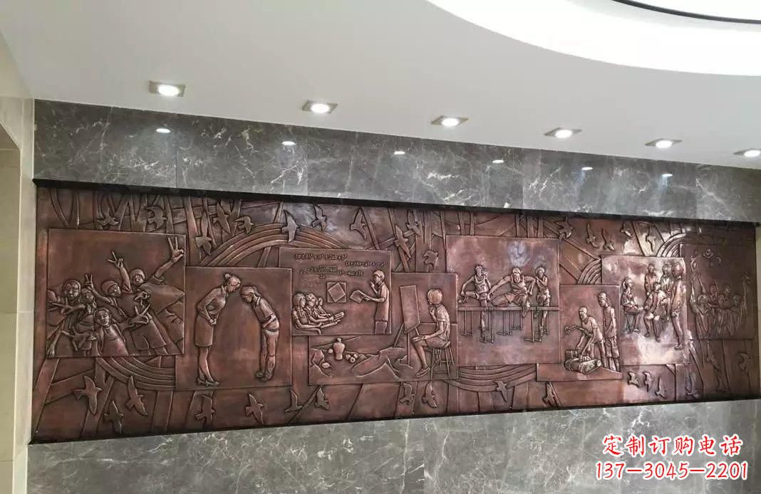 福建校园老师与学生铜浮雕