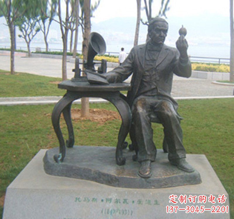 福建校园名人爱迪生铜雕