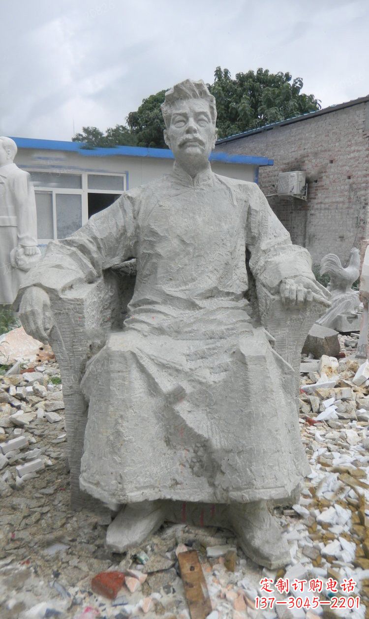 福建校园名人鲁迅石雕