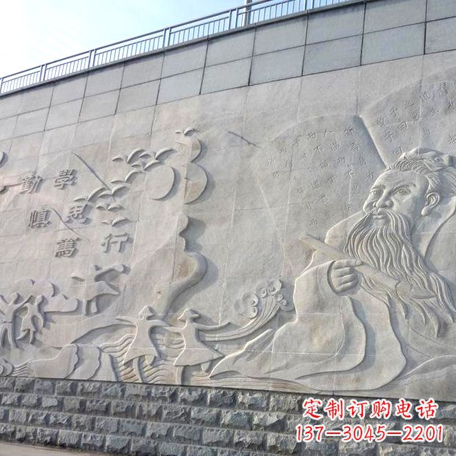 福建校园名人名言浮雕墙画