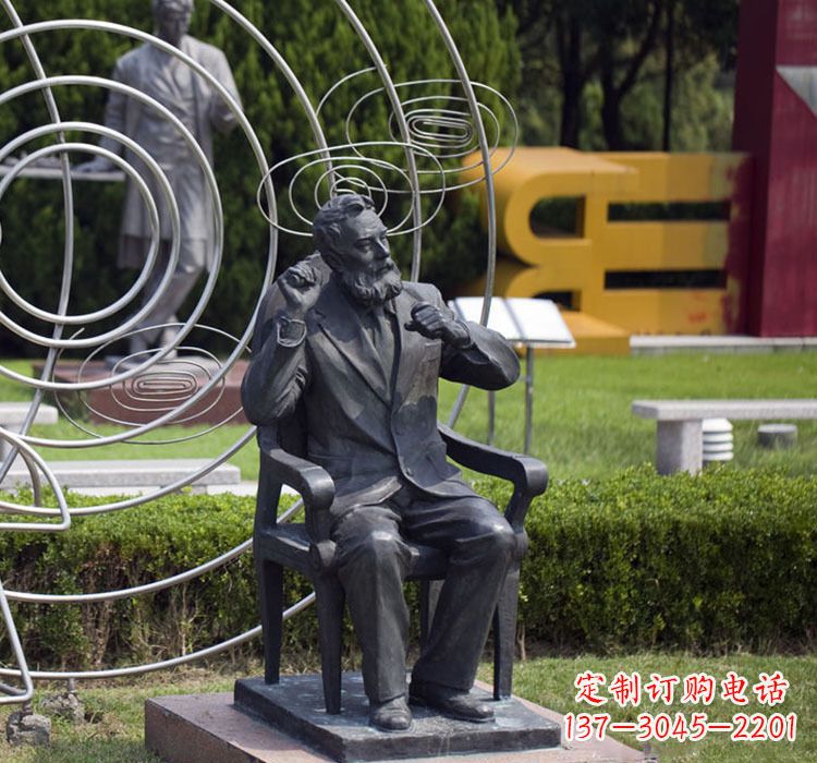 福建校园名人诺贝尔铜雕