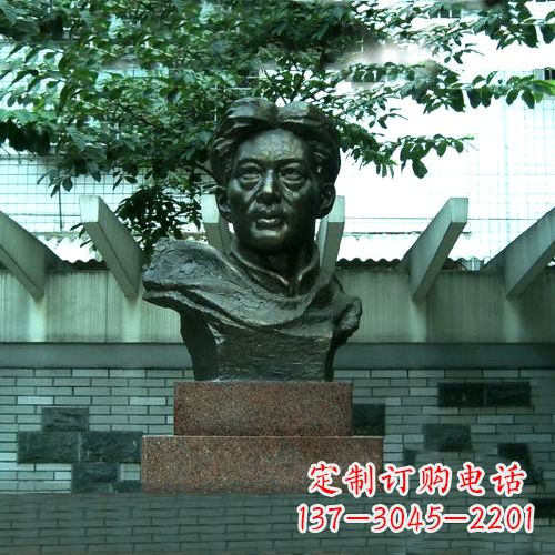 福建校园名人徐悲鸿头像雕塑
