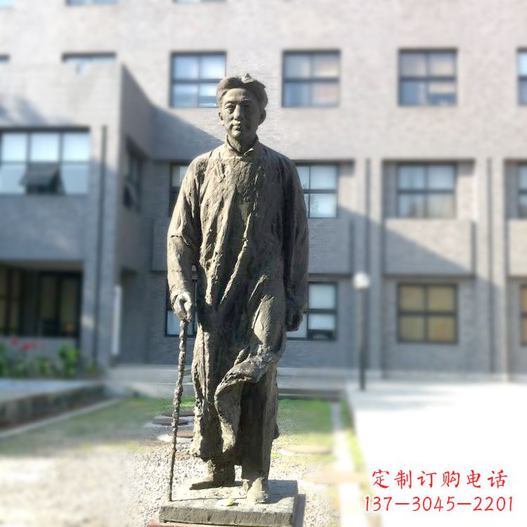 福建校园名人徐悲鸿雕塑