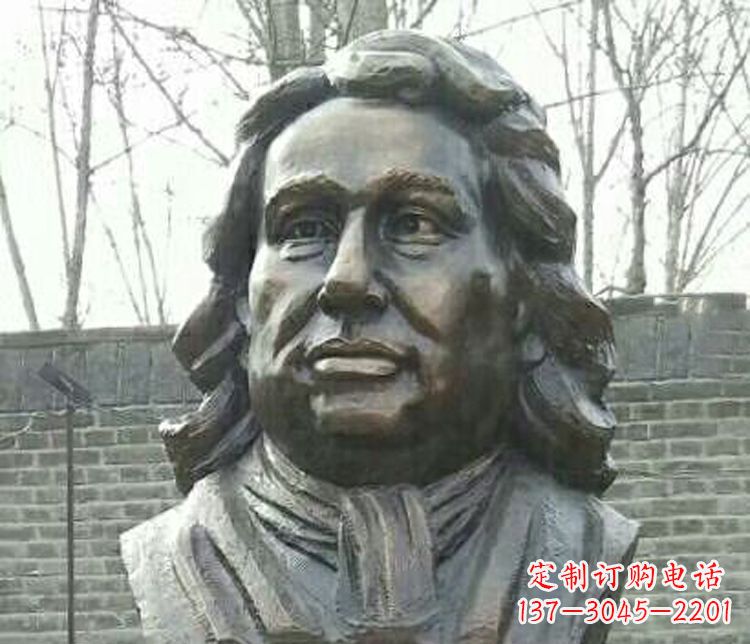 福建校园牛顿胸像铜雕