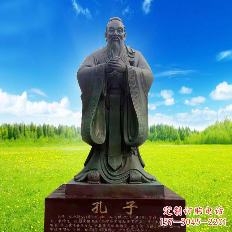 福建校园青铜孔子