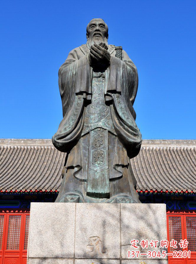 福建校园青铜孔子人物铜雕