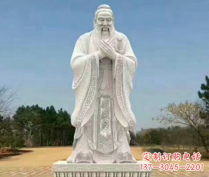 福建校园人物大理石孔子石雕 (2)
