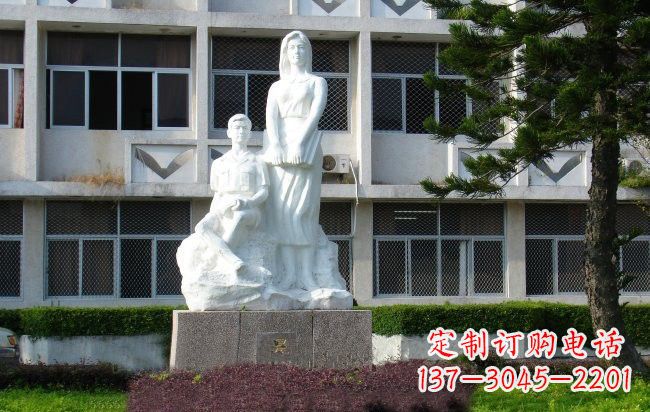 福建校园人物晨读的学生