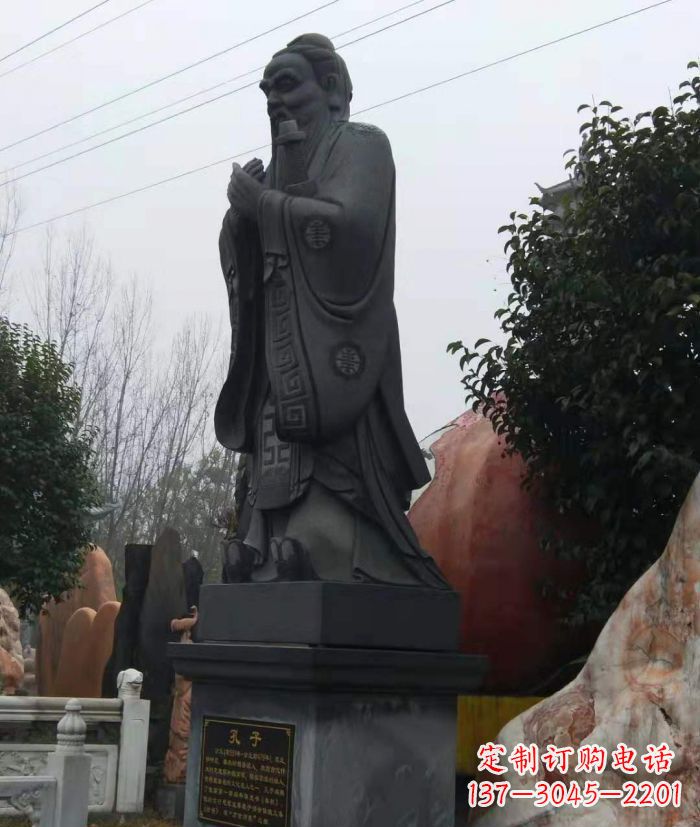 福建校园人物孔子石雕 (2)