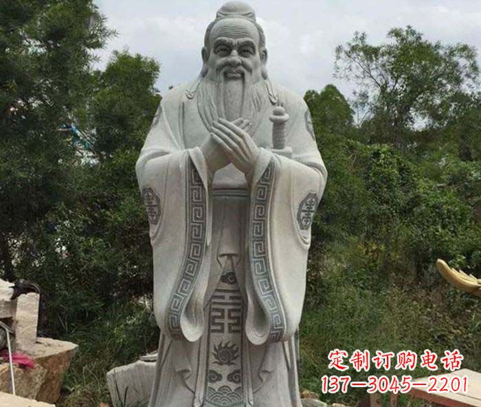 福建校园人物孔子石雕