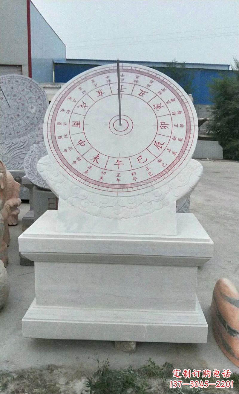 福建校园日晷石雕112