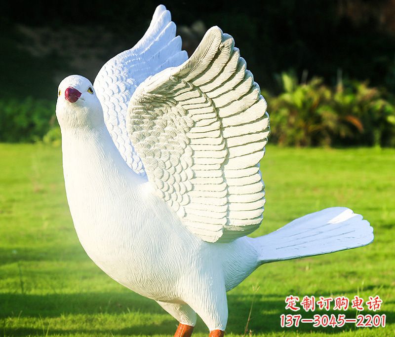福建写真雕塑和平鸽