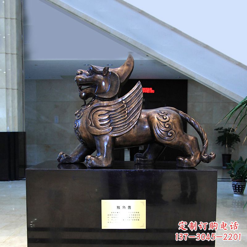 福建獬豸铜雕摆件-法院公正神兽雕塑
