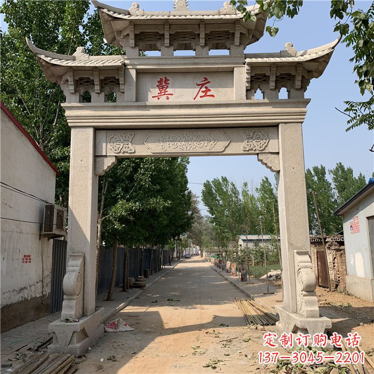 福建新农村石雕牌坊