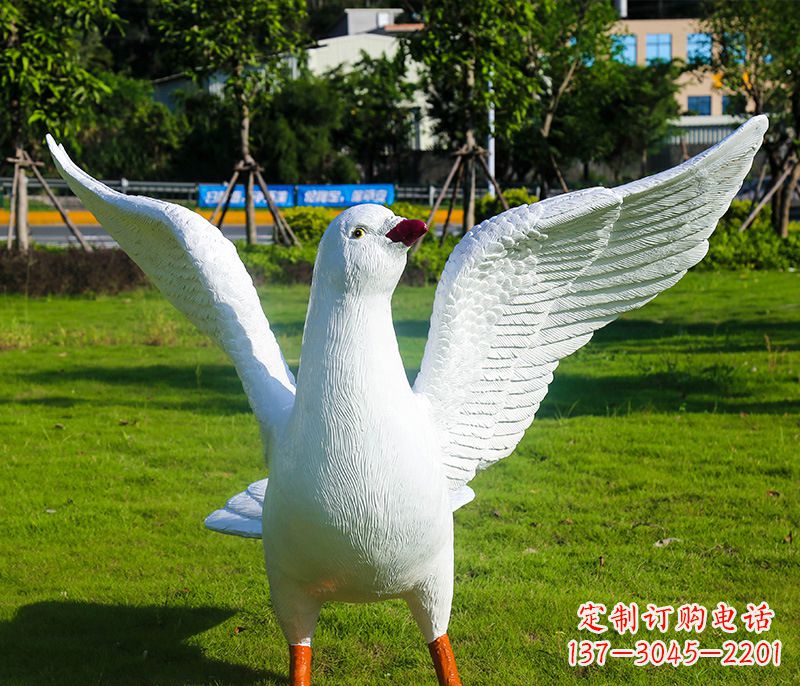 福建新县和平鸽雕塑