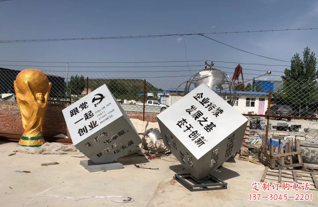 福建行走的力量不锈钢魔方雕塑户外摆件广场雕塑