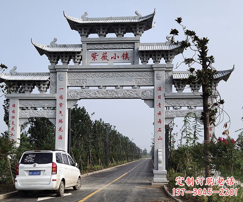 福建杏花石雕牌坊