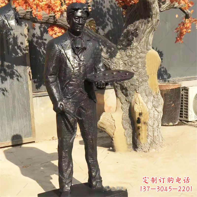 福建徐悲鸿画画雕塑