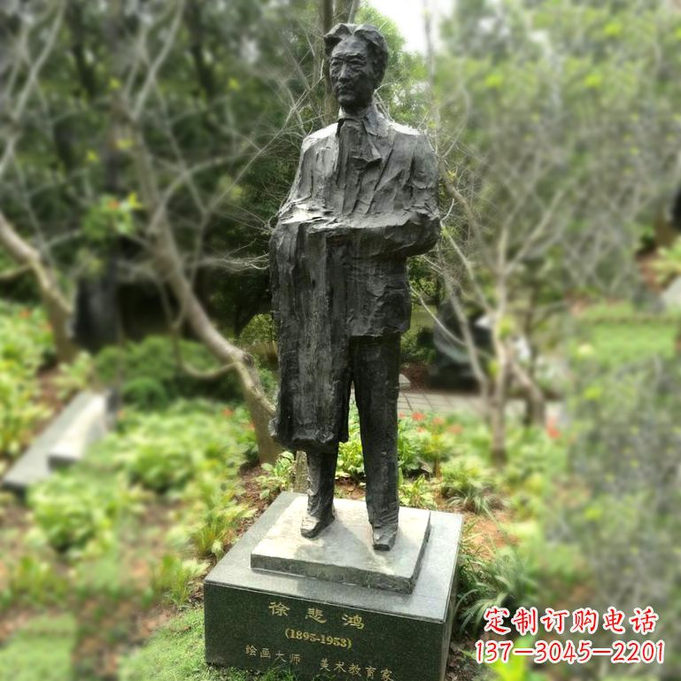 福建徐悲鸿雕塑著名奔马画家公园铜雕像