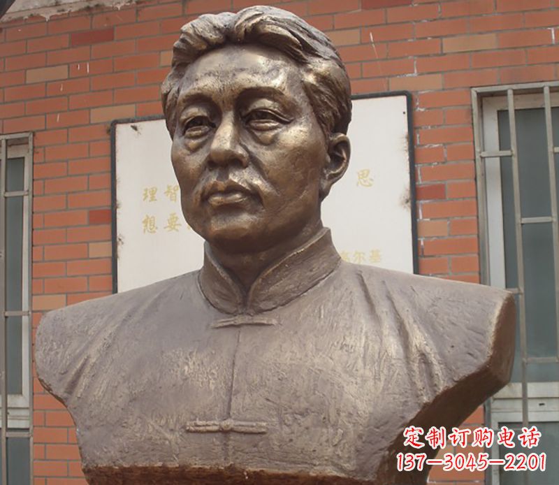福建徐悲鸿胸像铜雕