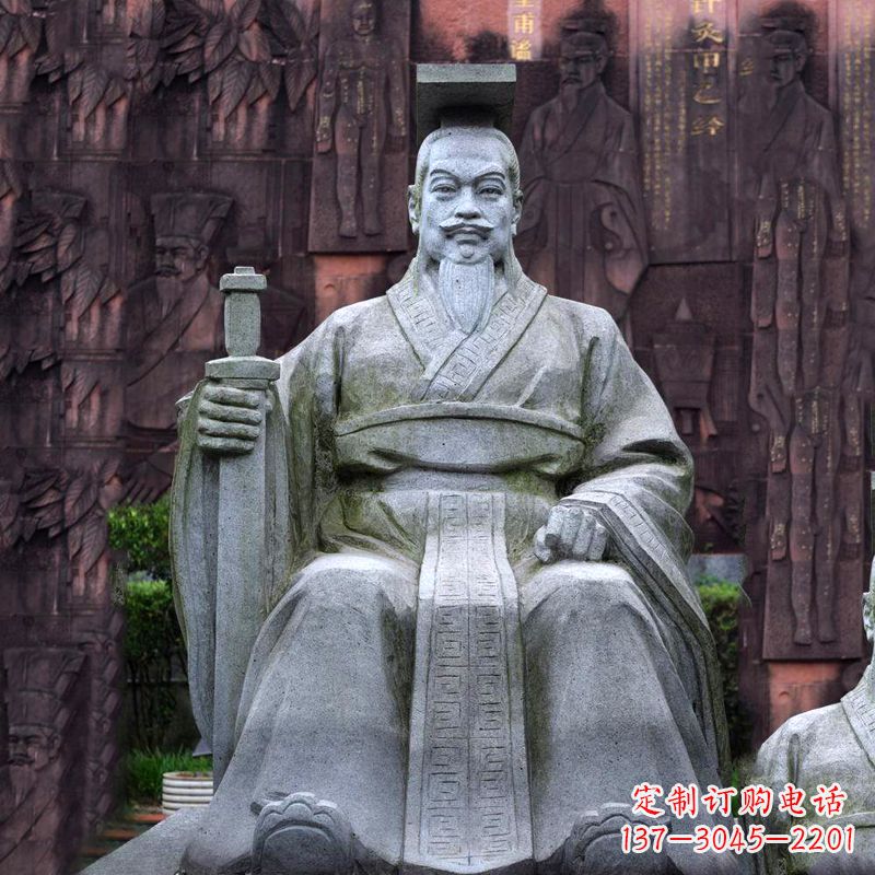 福建轩辕黄帝坐姿石雕塑像