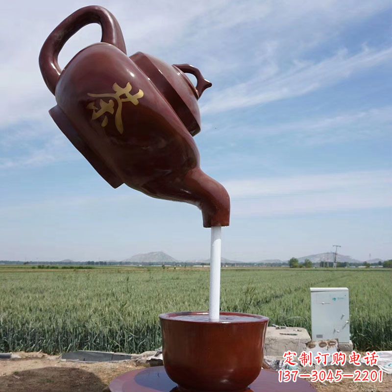 福建悬空茶壶景观喷泉