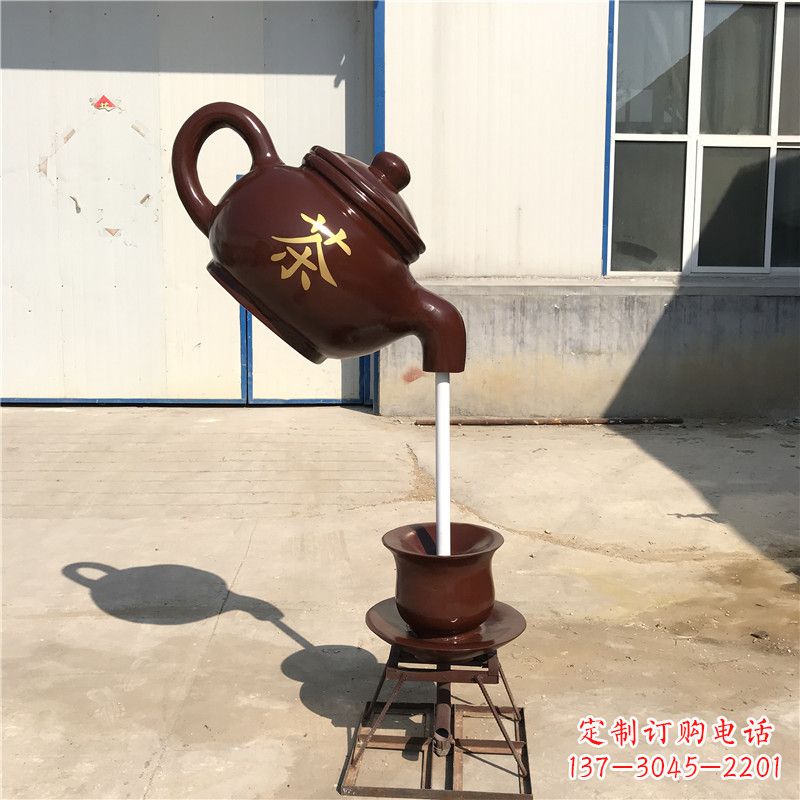 福建悬空茶壶流水喷泉