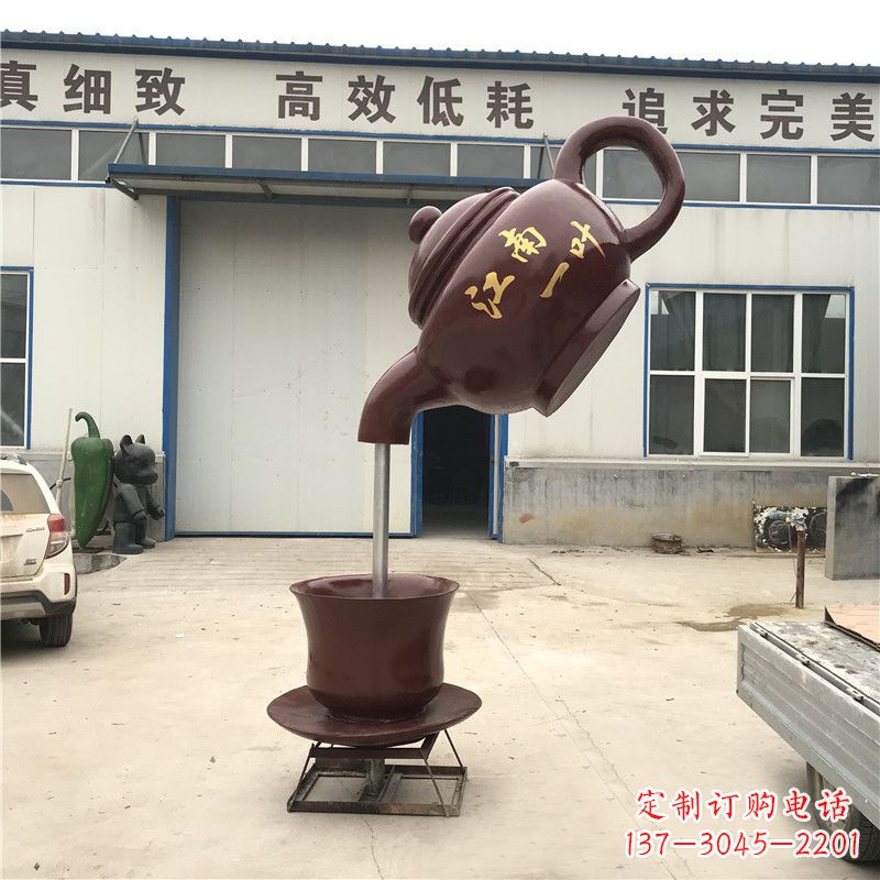 福建悬空茶壶喷泉雕塑