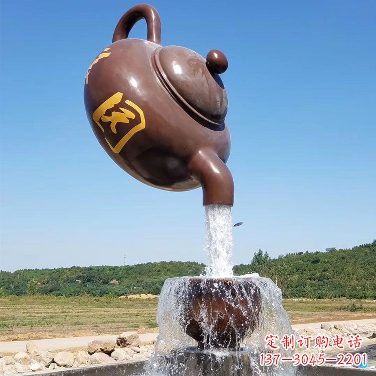 福建悬空茶壶喷泉景观雕塑