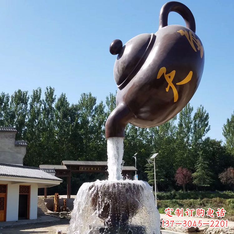 福建悬空天壶流水喷泉