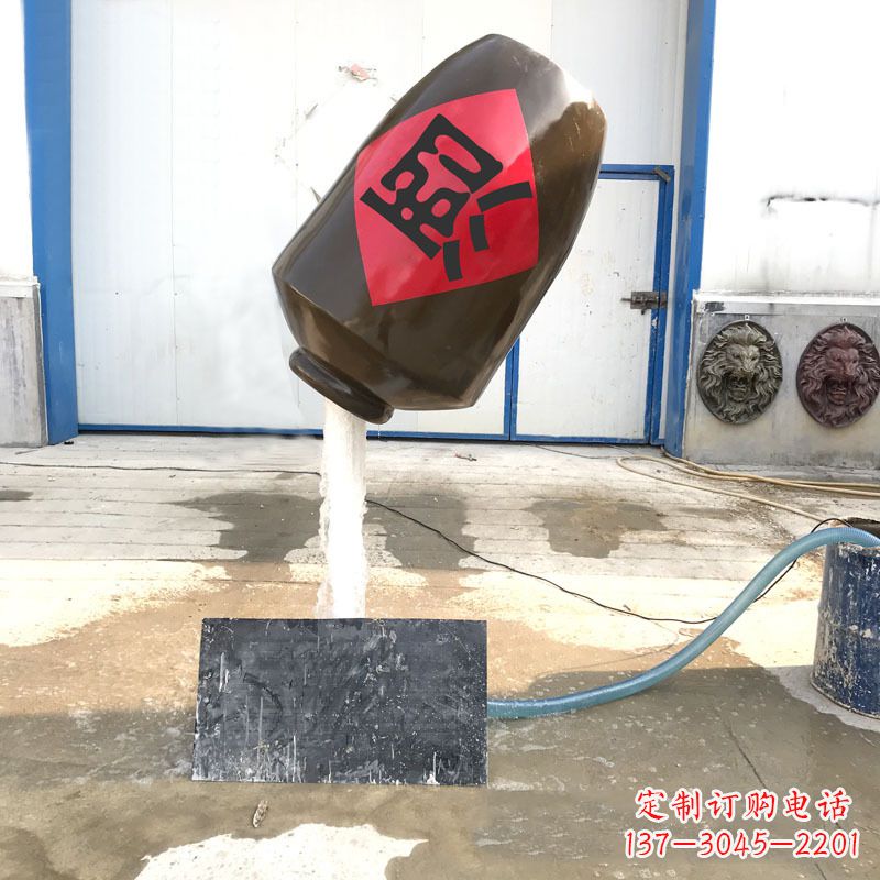 福建悬空酒壶流水喷泉