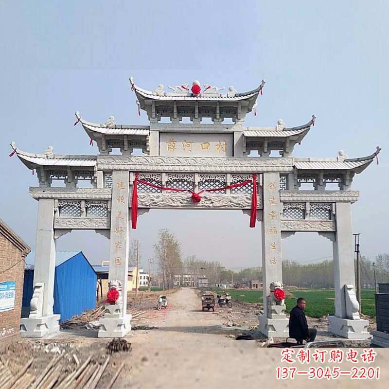 福建薛河口村三间四柱石雕牌楼