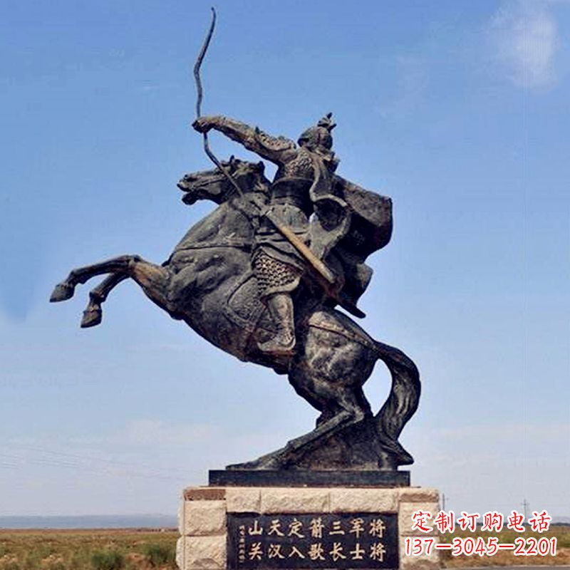 福建薛仁贵射箭雕塑-历史名人古代著名将领景区雕像