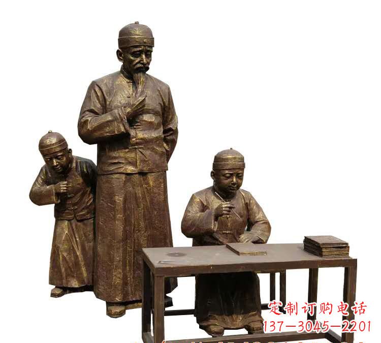 福建学生与老师人物铜雕