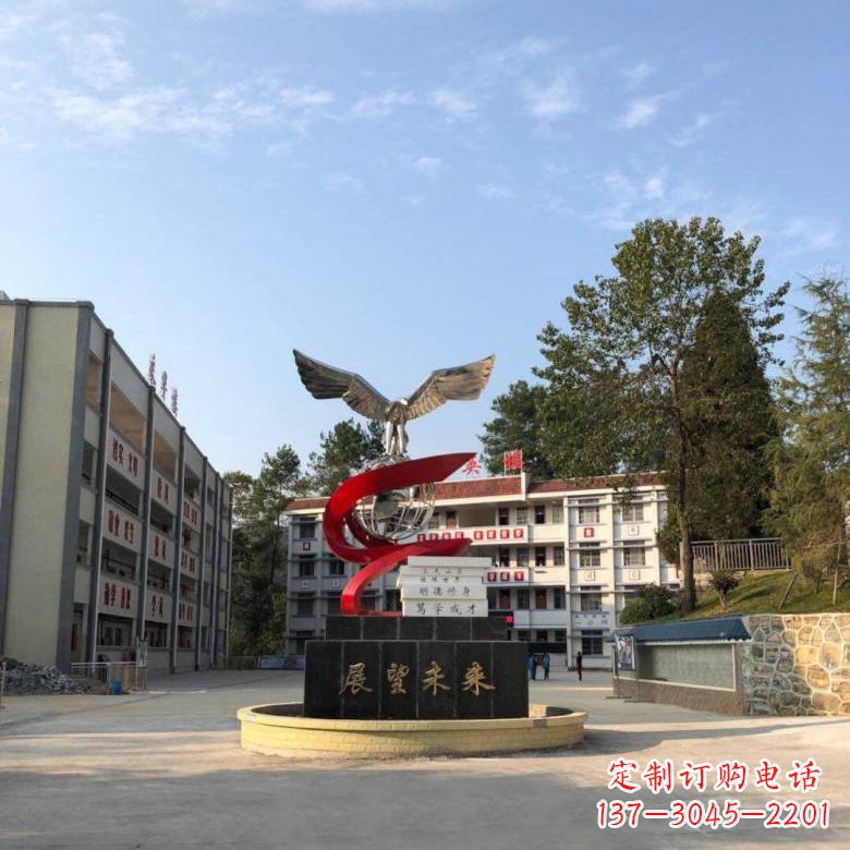 福建学校“展望未来”老鹰地球仪不锈钢景观雕塑