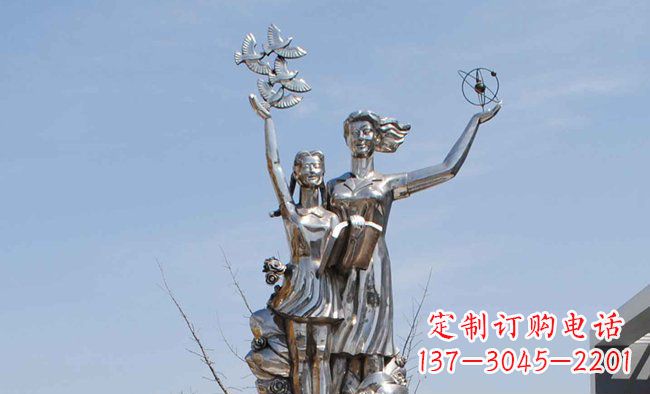 福建学校不锈钢老师学生人物雕塑