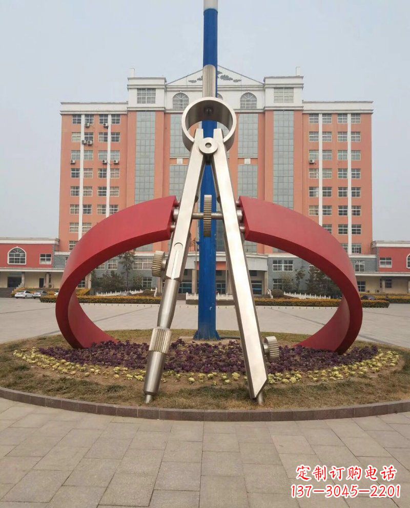 福建学校不锈钢圆规雕塑