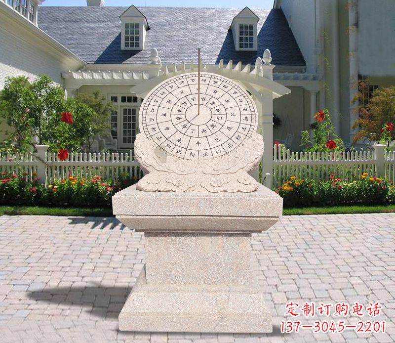 福建学校大理石日晷石雕 (2)