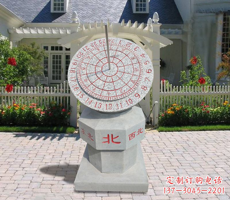 福建学校大理石日晷石雕 (3)