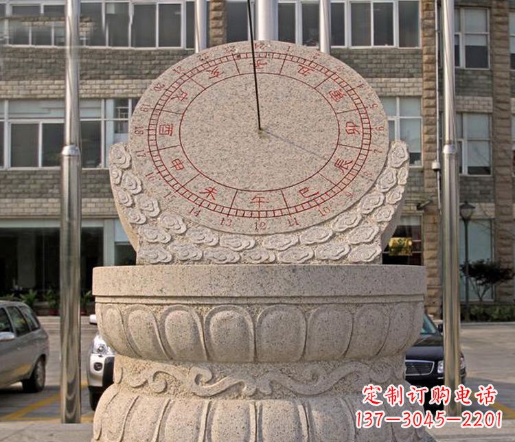 福建学校大理石日晷石雕 (4)