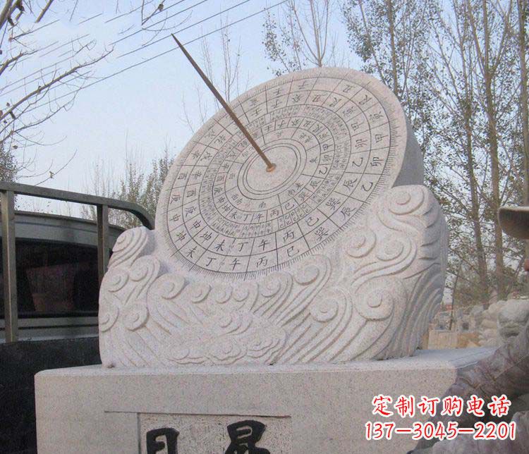 福建学校大理石日晷石雕
