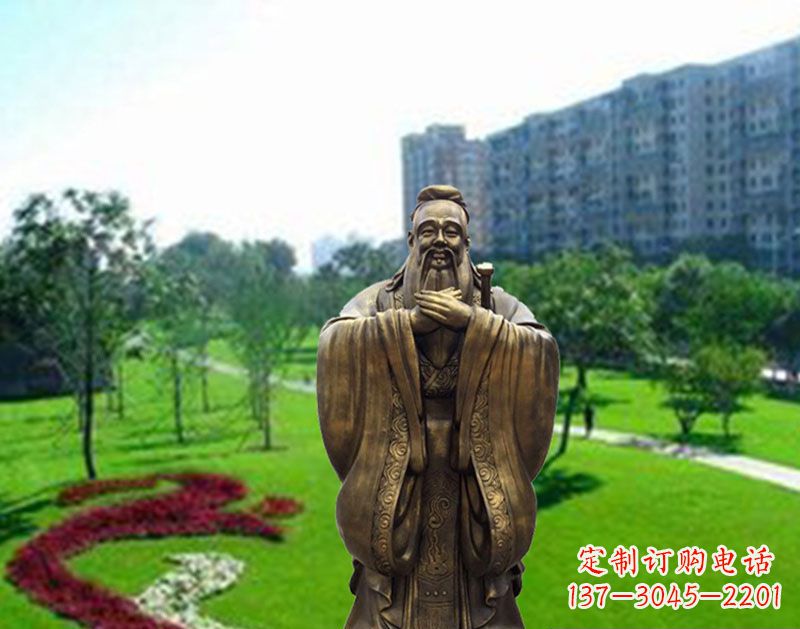 福建学校孔子行教像铜雕