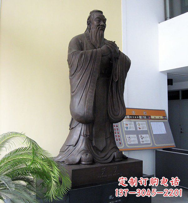福建学校孔子铜雕